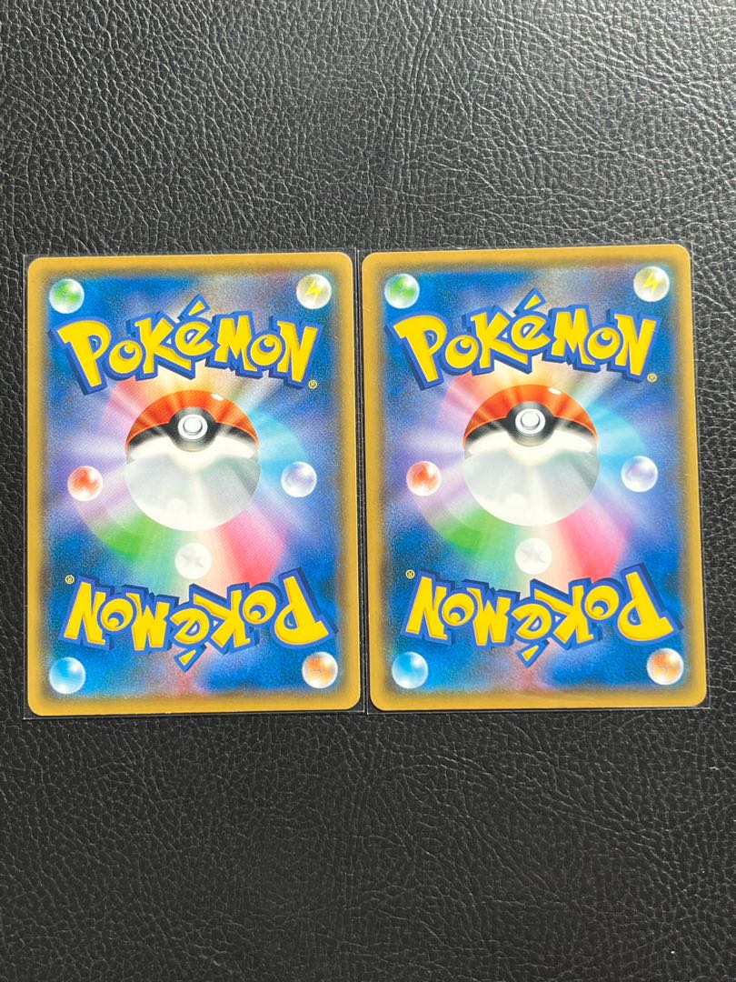 Sandaconda V ・VMAX Evolution Line Set of 2