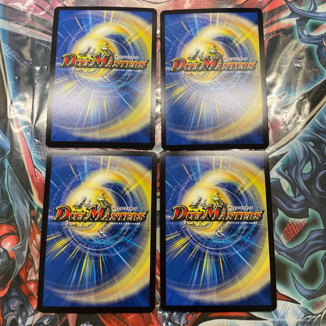 Arcadia Spark (Ultra Golden Card Specification)