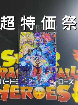 超特価祭　BM6-ASEC2未開封