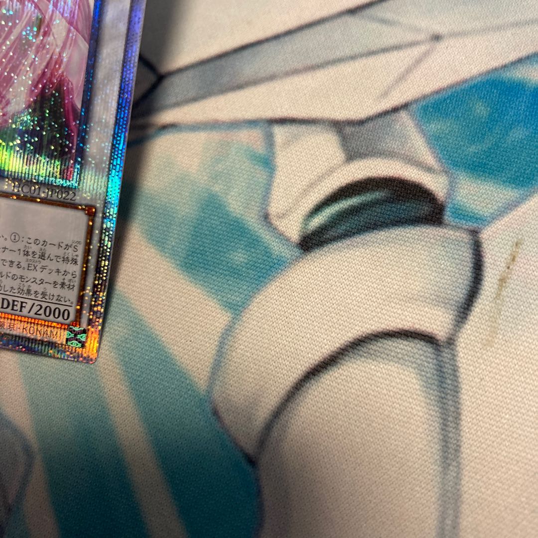 Accel Synchro Stardust Dragon Prismatic Secret Rare Fourth