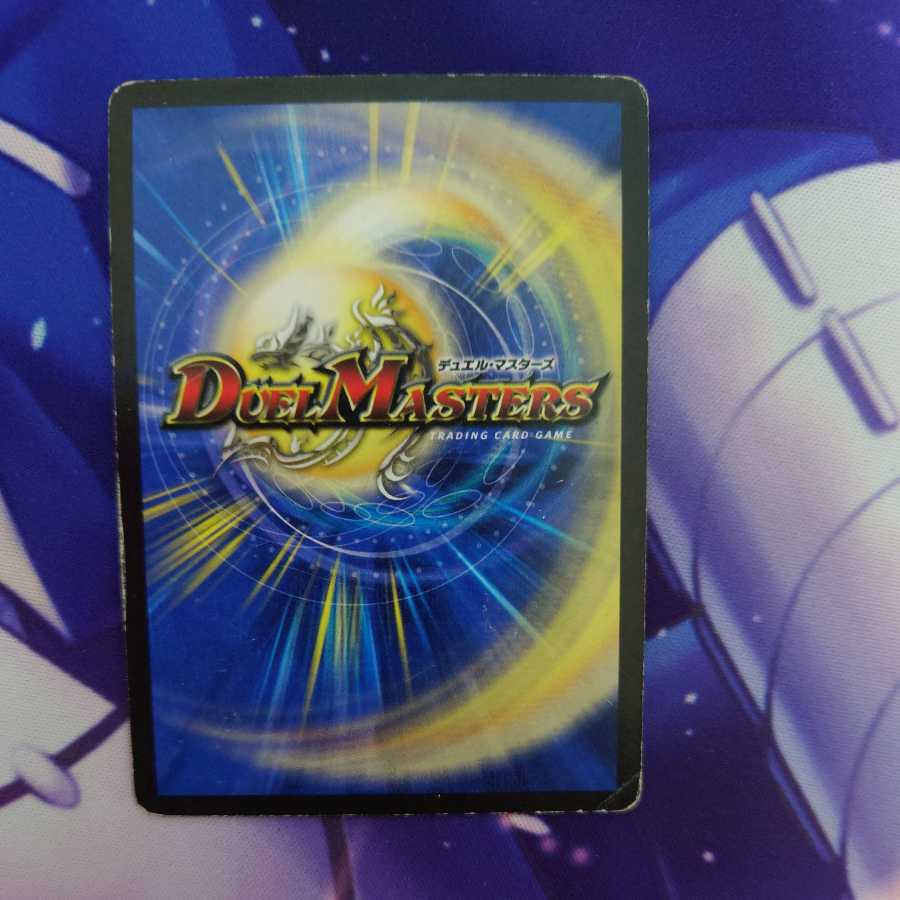 Miraculous Truce Initial