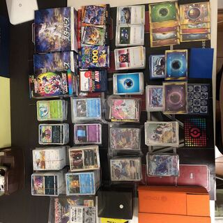 How much would you charge for it?