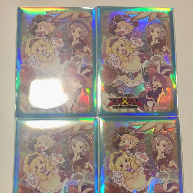 マドルチェプディンセスショコアラモード シク