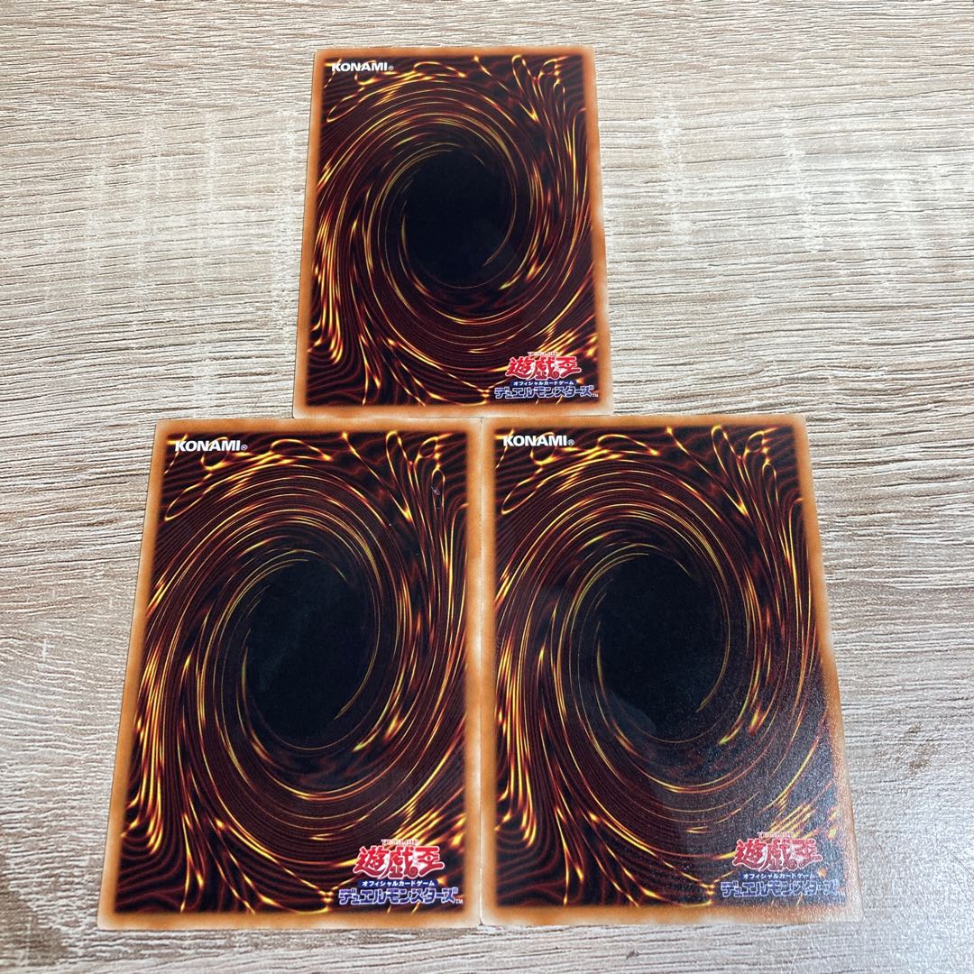 Yu-Gi-Oh Predaplant Flytrap