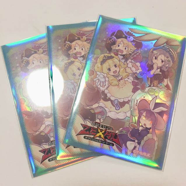 ティーチャーマドルチェグラスフレ