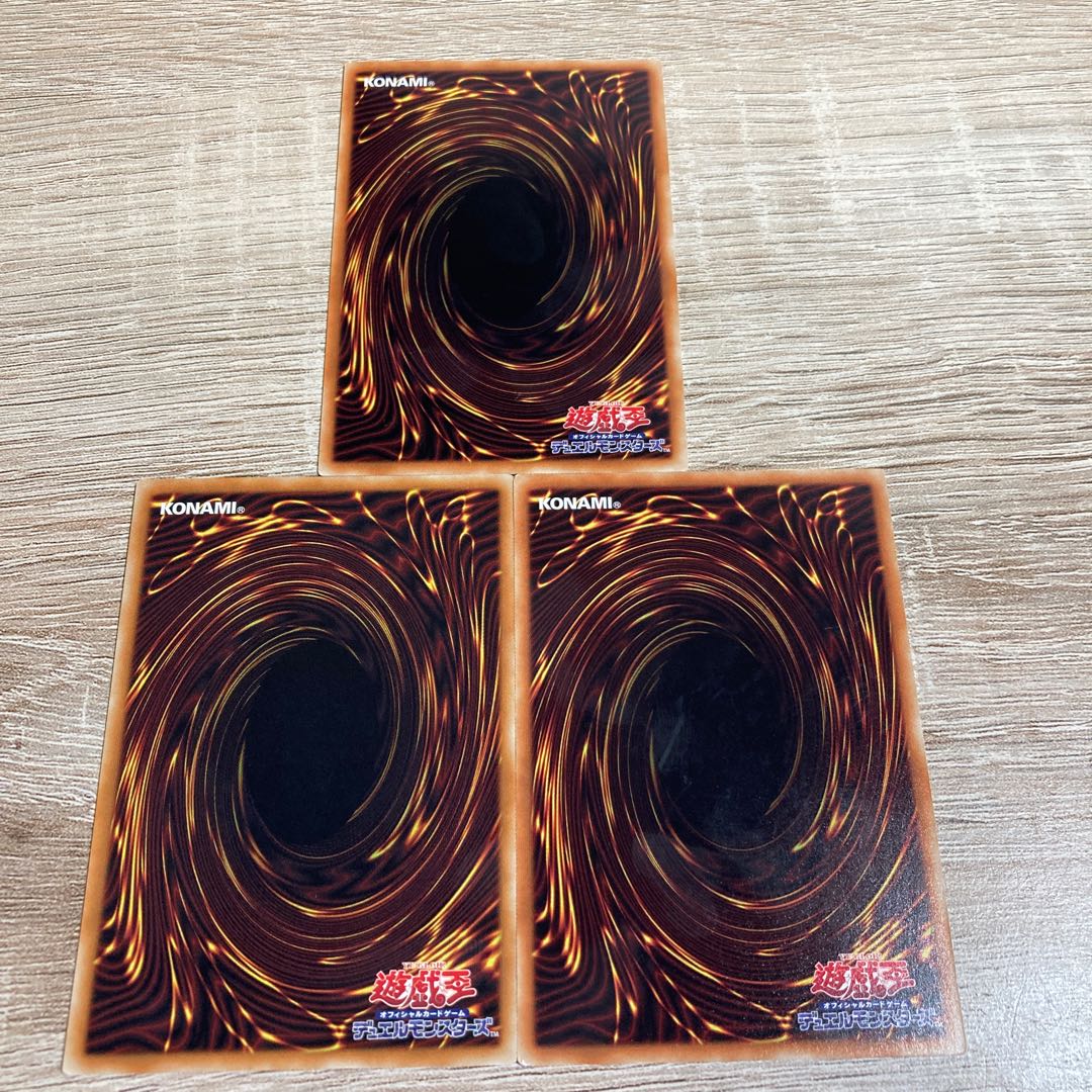 Yu-Gi-Oh Don Yoribo @ Ignister