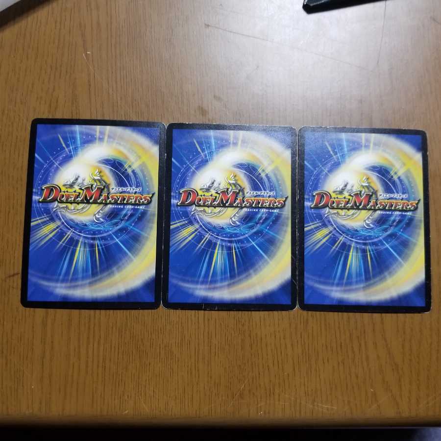 オールデリート