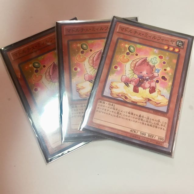 Madolce Hottcakes Madolce Millefeuilles