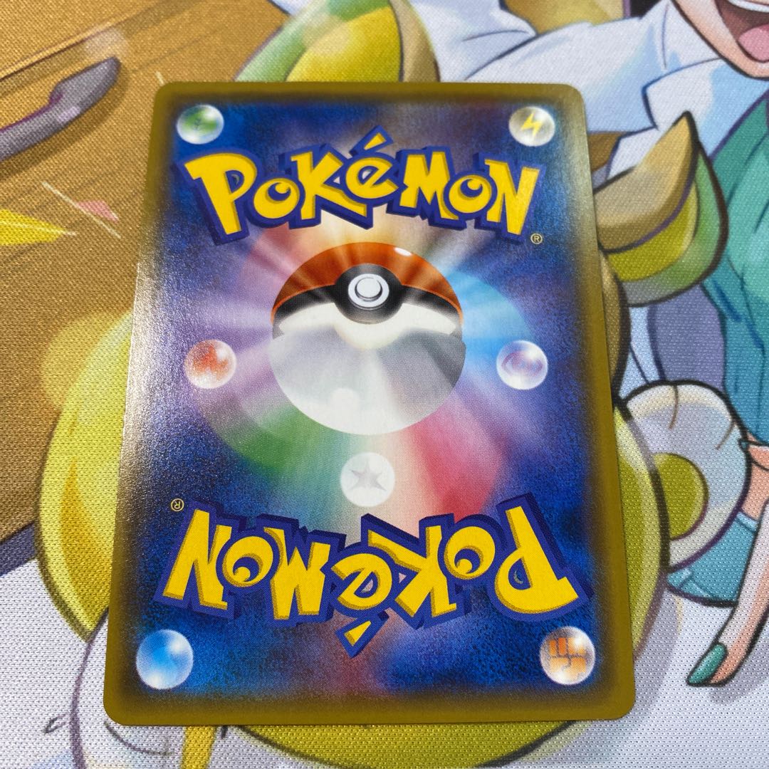 athena様専用 エーテル財団職員など