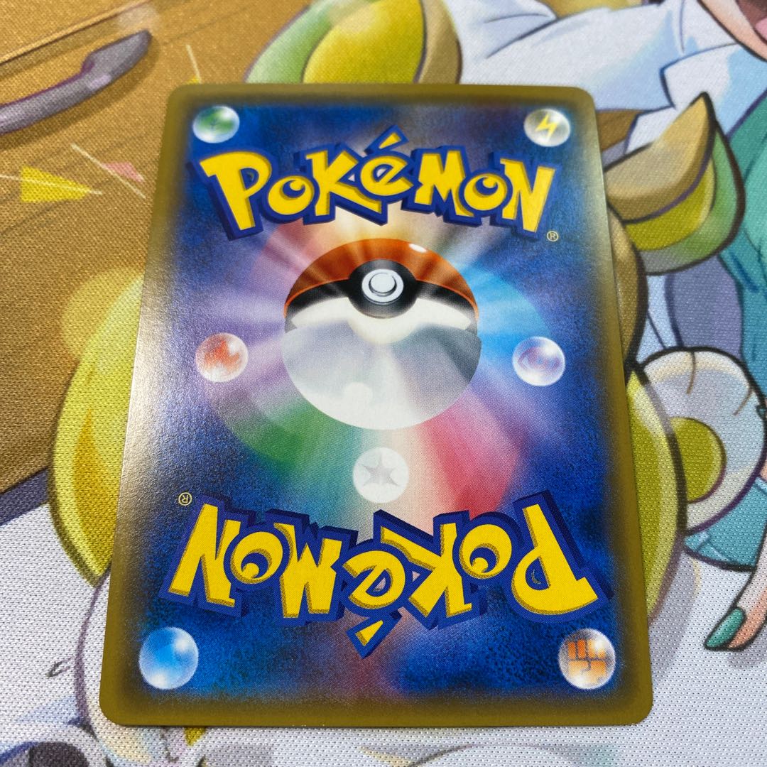 ポケモンだいすきクラブ Srの通販 ゲンガー Magi トレカ専用フリマアプリ