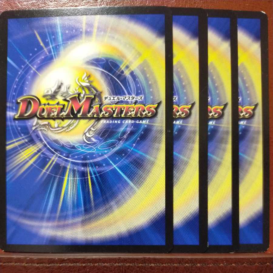 etd041 set discount The Grudge Fountain of Yubetsuin