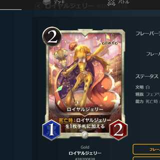 royal jelly (beekeeping, apiculture)