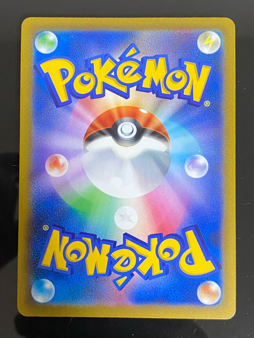 かがやくゲッコウガ K