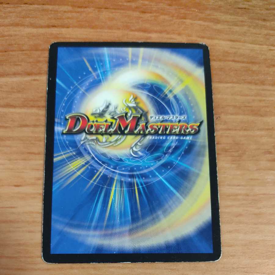 Manjidzuki Ga-Rusak Manjidzuki｜Masjid, Hell, and Killing