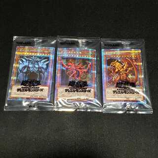 Unopened] Three Phantom Gods Prisma Set Osi Squirrel Obe Squirrel Ku Ra 1枚