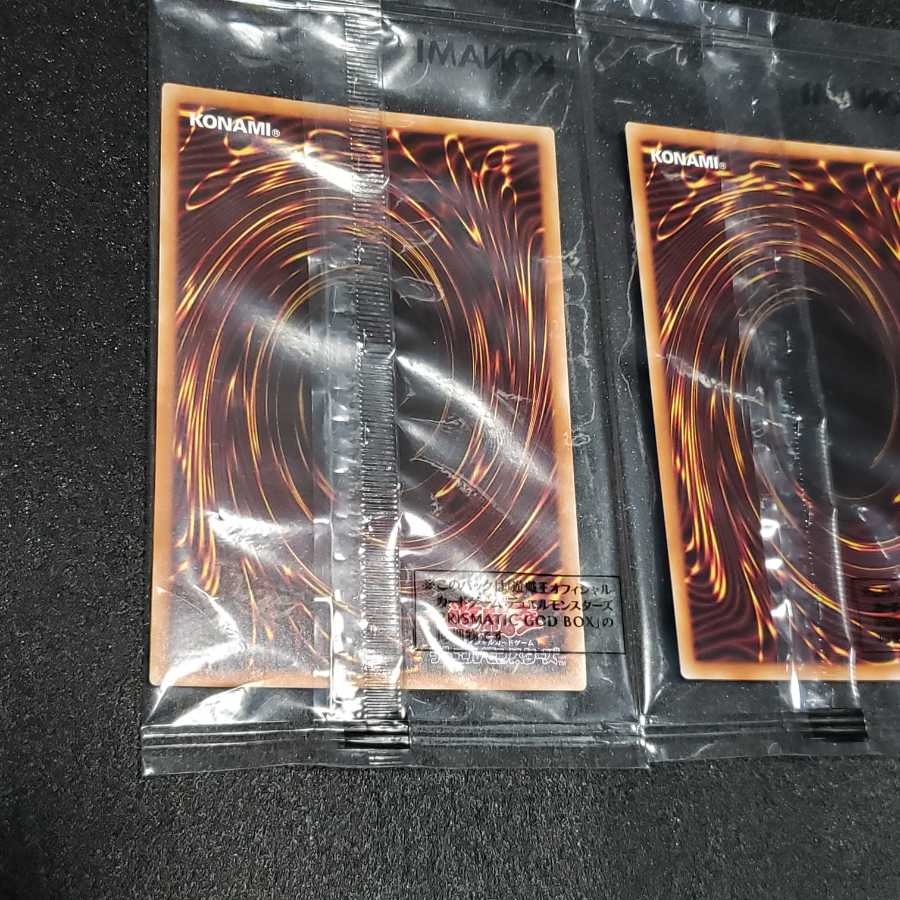 Unopened] Three Phantom Gods Prisma Set Osi Squirrel Obe Squirrel Ku Ra 1枚
