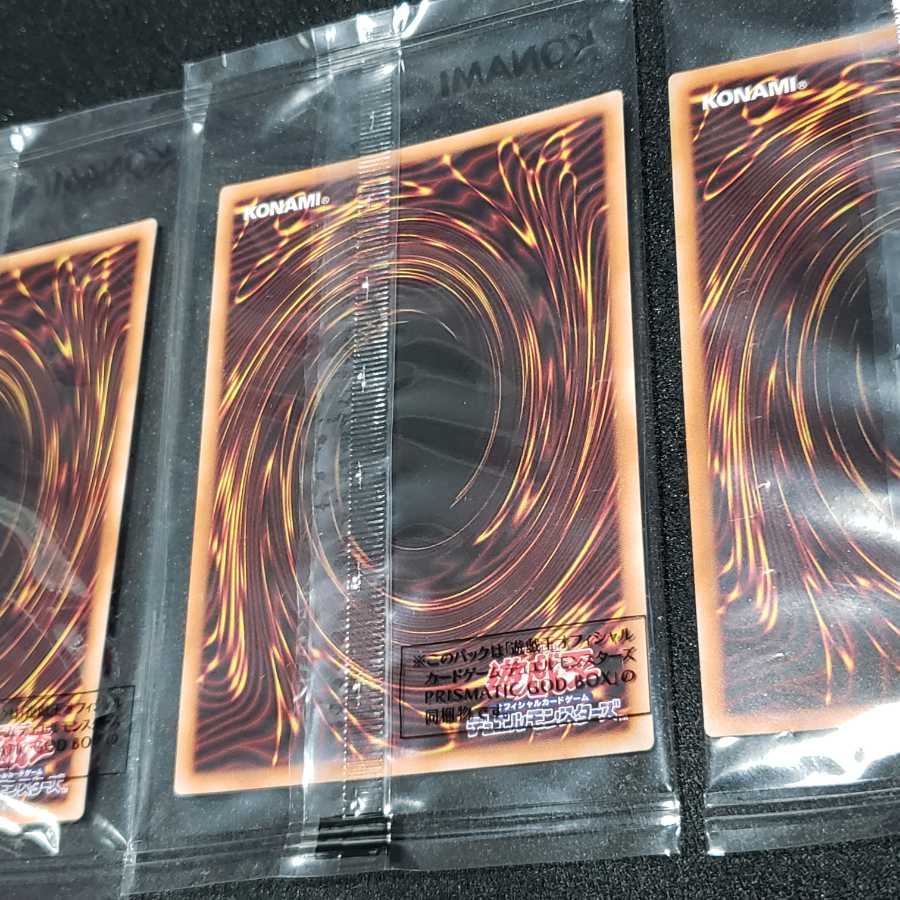 Unopened] Three Phantom Gods Prisma Set Osi Squirrel Obe Squirrel Ku Ra 1枚