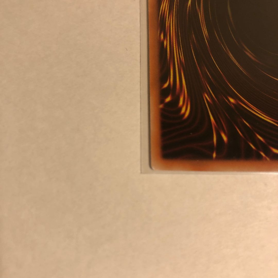 超融合 アルティメットレア