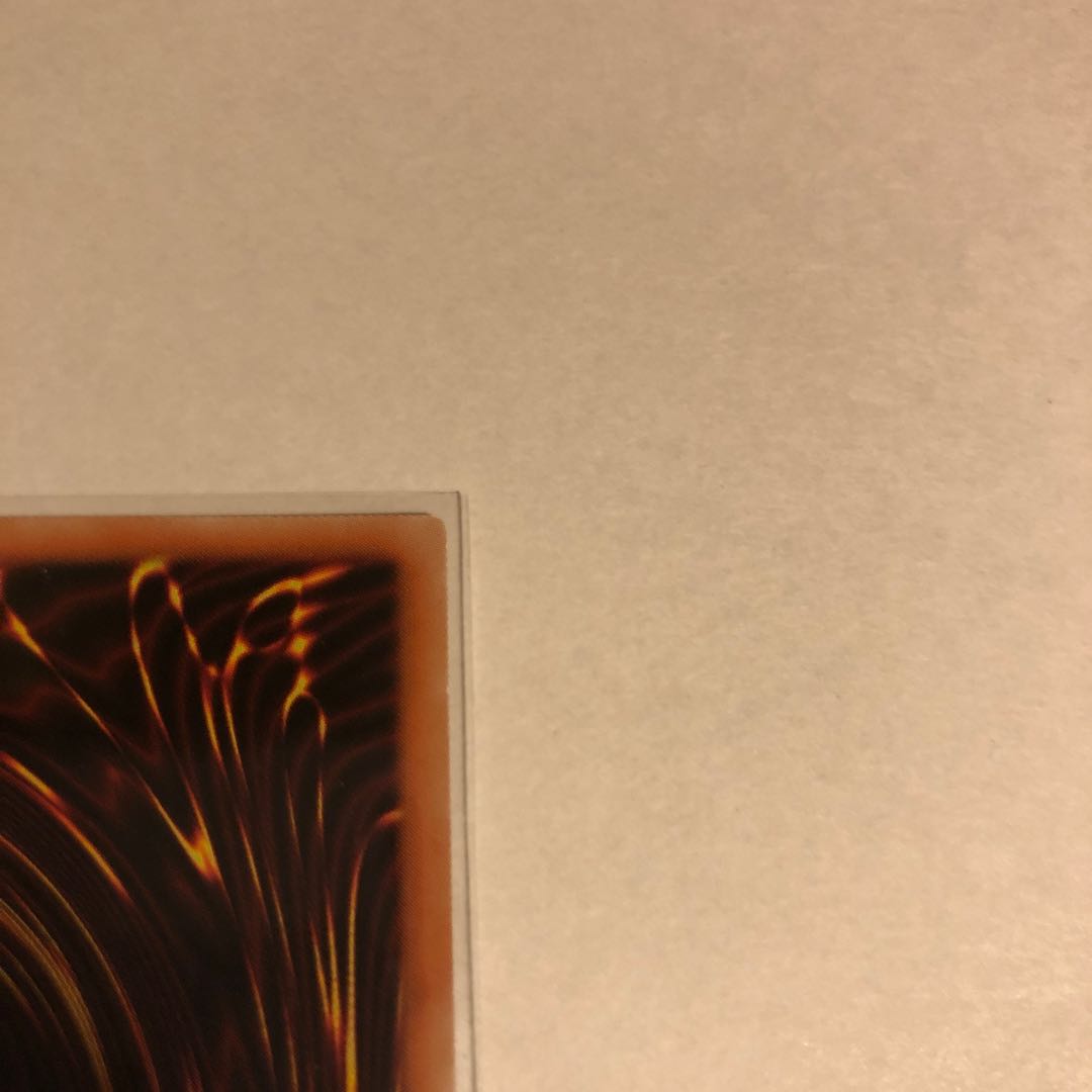 超融合 アルティメットレア