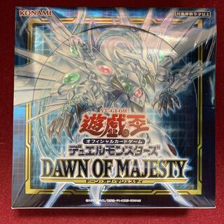 DAWN OF MAJESTY」の激安通販 | magi