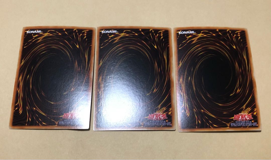 Yu-Gi-Oh! Asian version Chamber Dragonmaid 3 Super Rare cards Sue