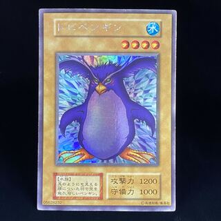 トビペンギン ウルトラシークレット 1枚の通販 土日祝休@magi公式