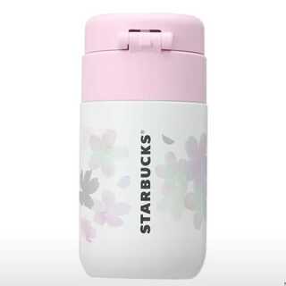 スタバ さくらタンブラー2022 200ml 新品未使用