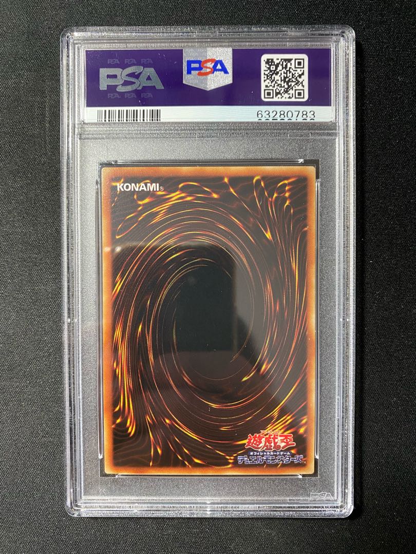 ハナコンダ様専用