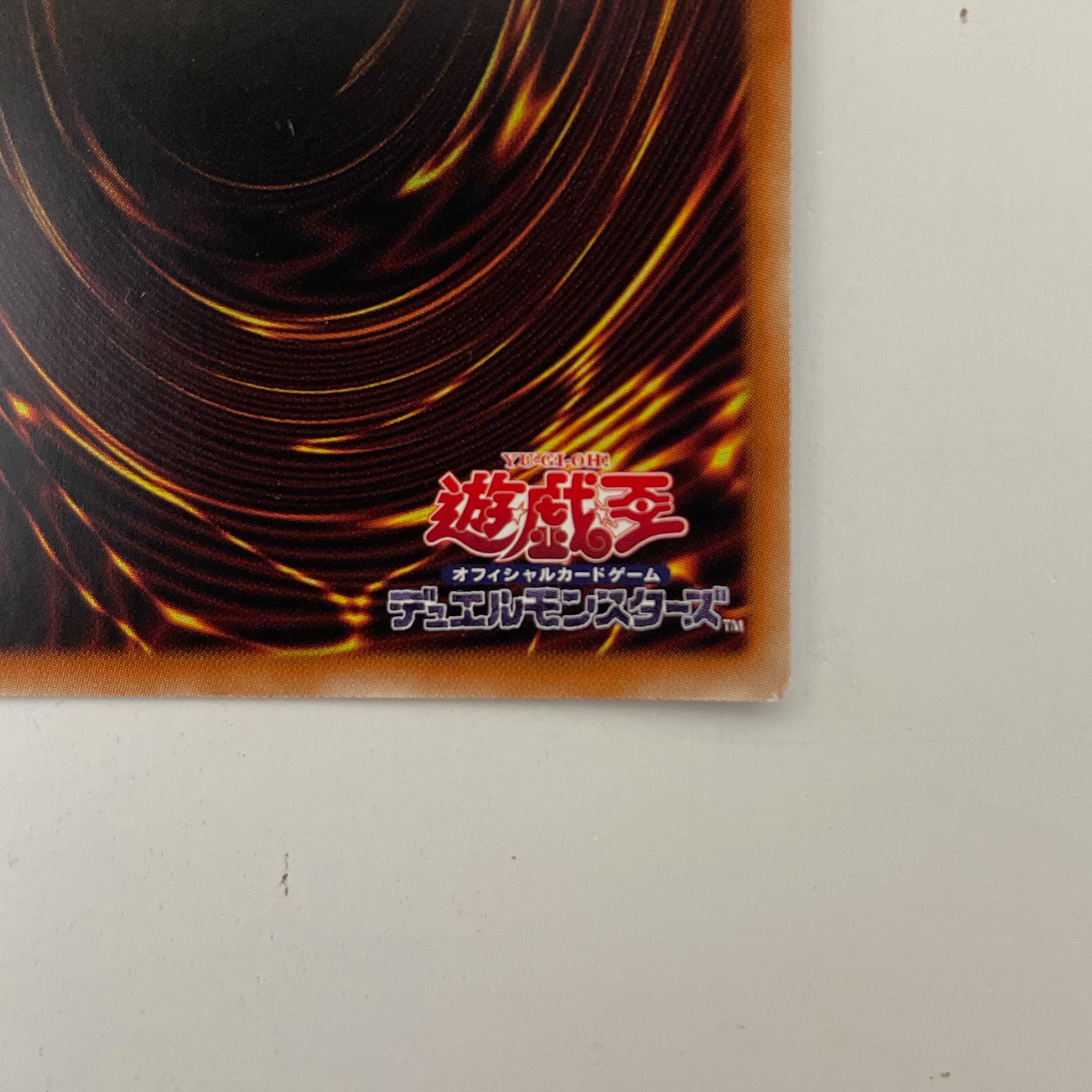 Legendary SwordFighting warrior Chaos Soldier Prisma