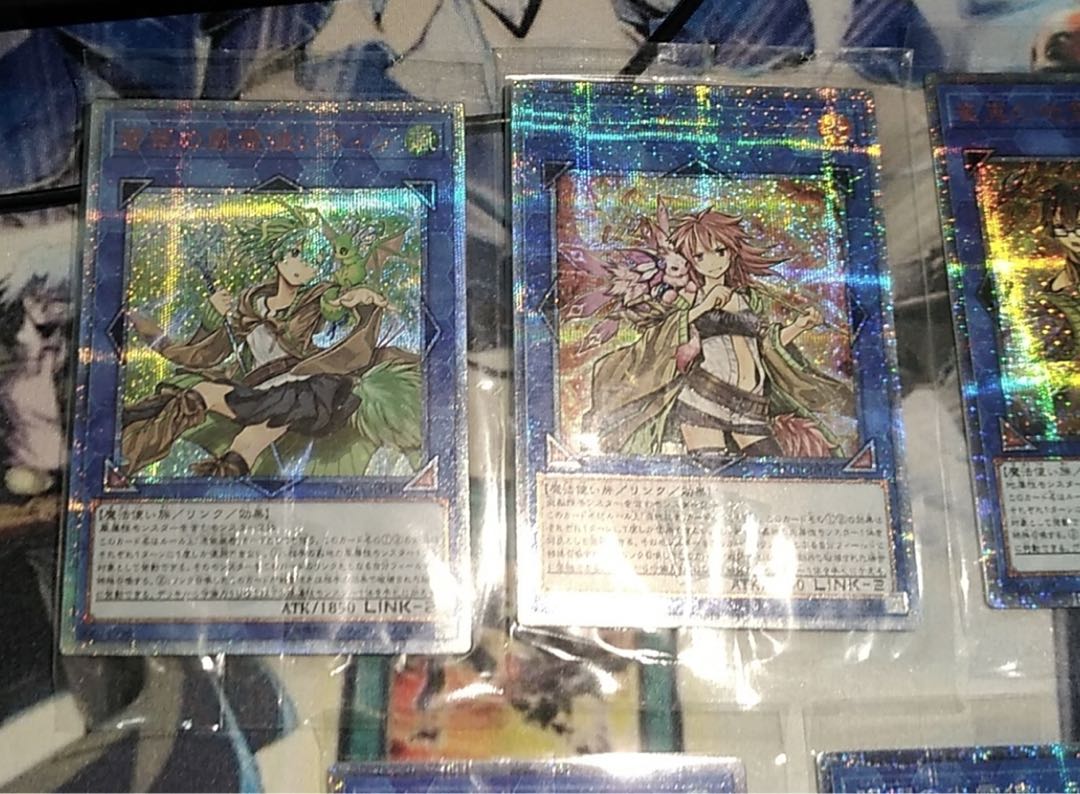 Five Spirit User Set, 20th Secret Rare