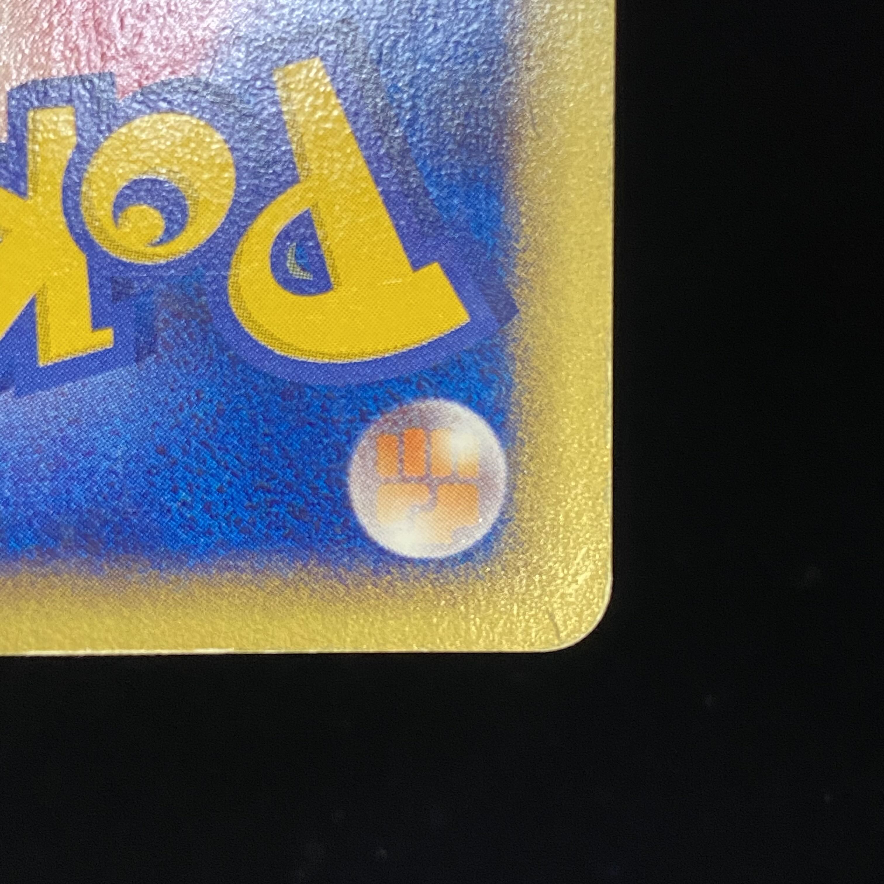 Magneton eKira 1st 074/092