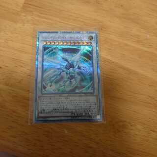 [専用出品]遊戯王