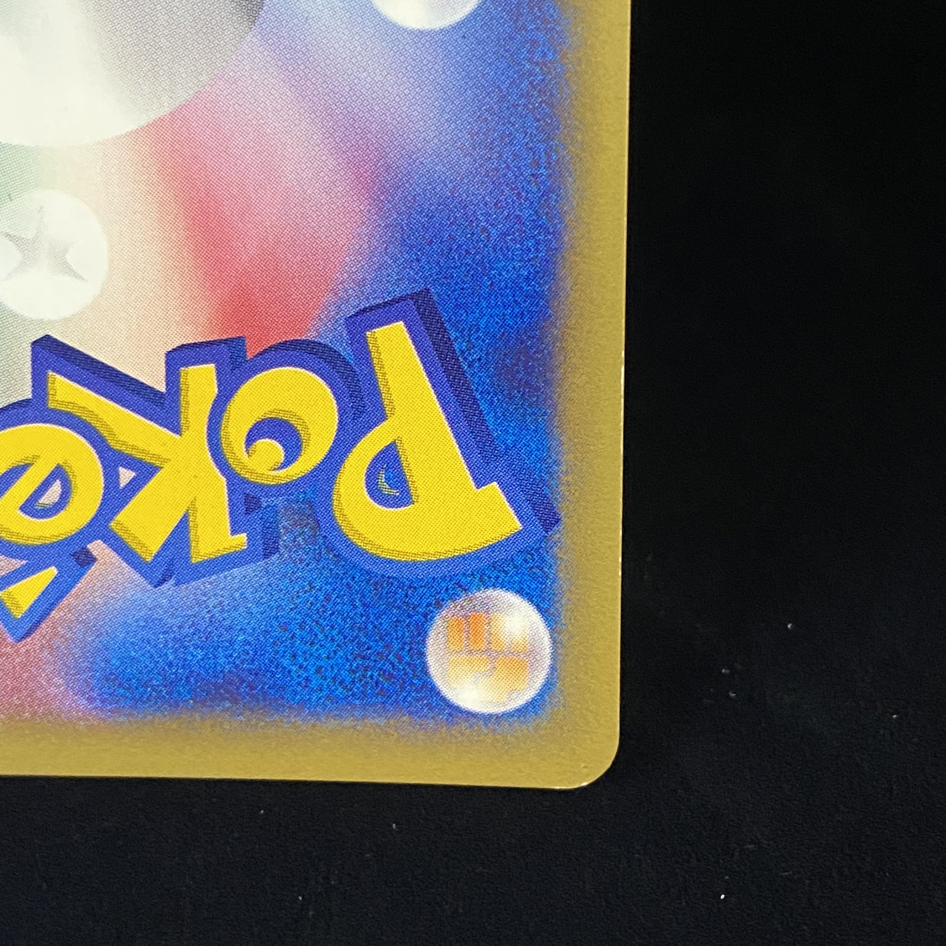 Skarmory eKira1st 128/128