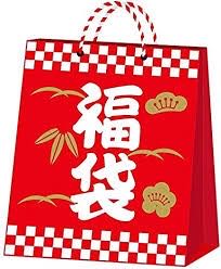 10,000 yen grab bag Oripa sales Masaya