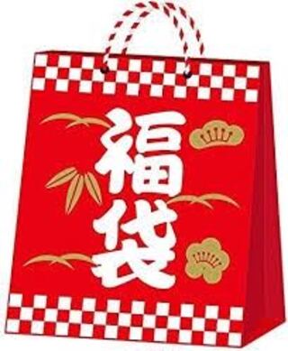 10,000 yen grab bag Oripa sales Masaya
