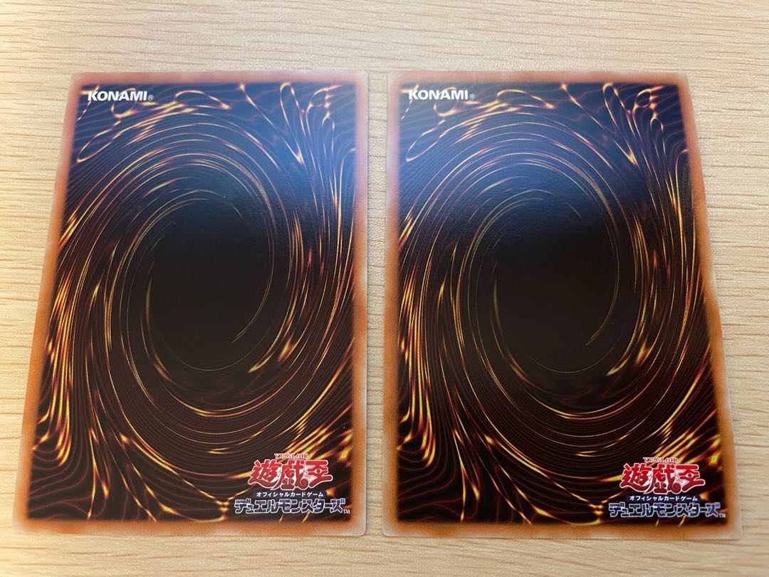 [Set of 2] Maxx "C" Super Rare trc1-jp026