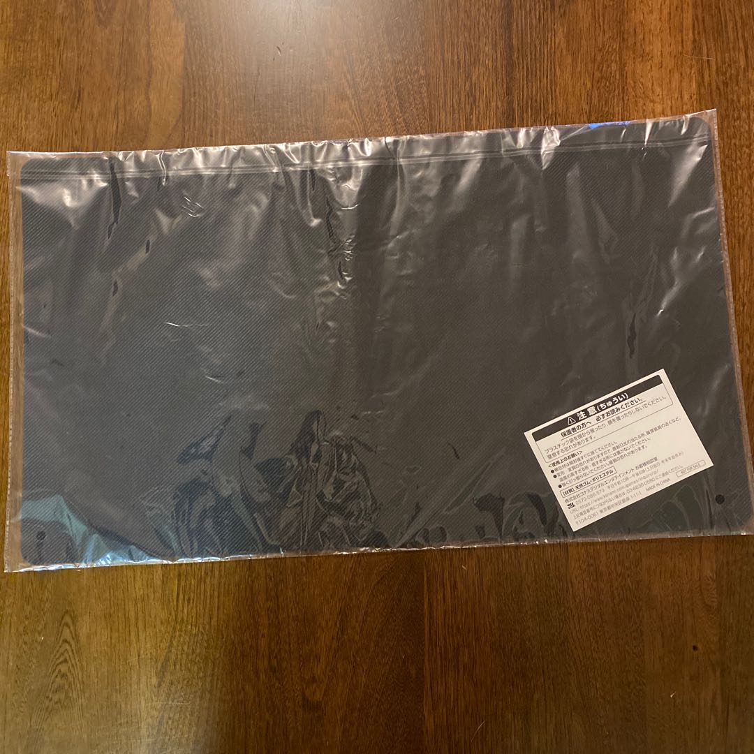 Yu-Gi-Oh OCG Official Playmat Destined Rivals