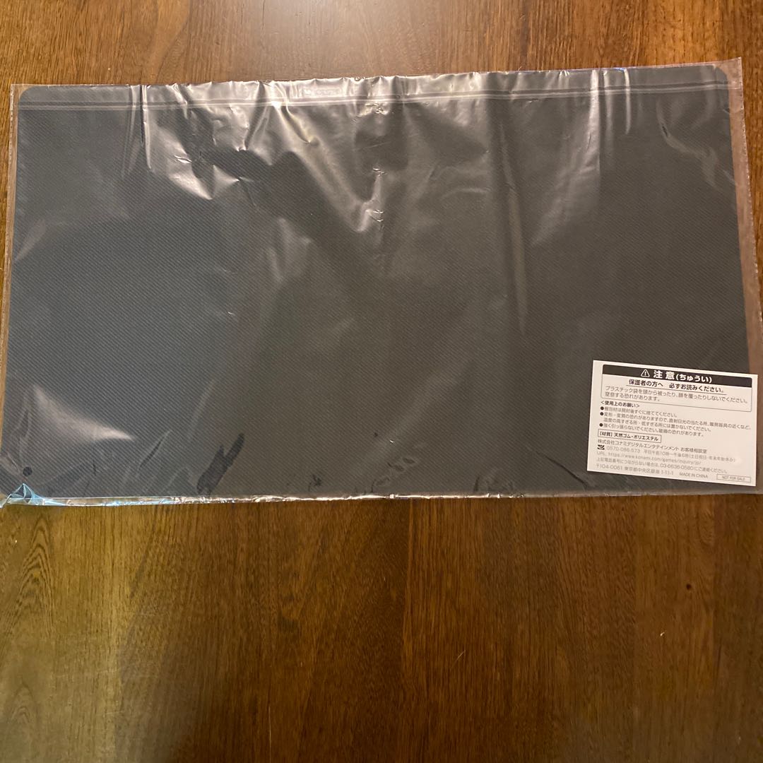 マジクリボー プレイマット