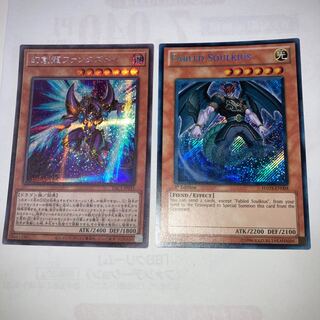 幻創龍ファンタズメイ シークレットレア他