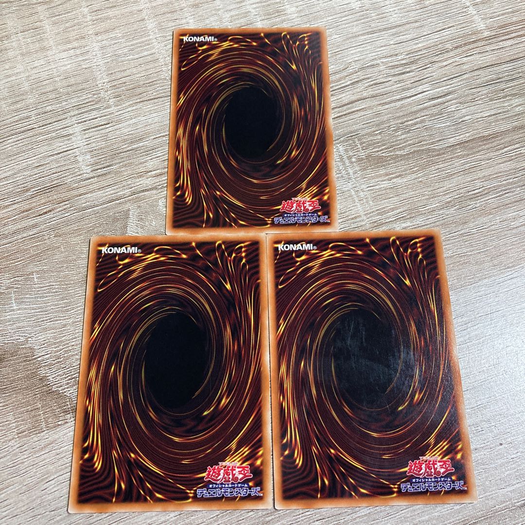 Yu-Gi-Oh, Venus, Agent of Destruction