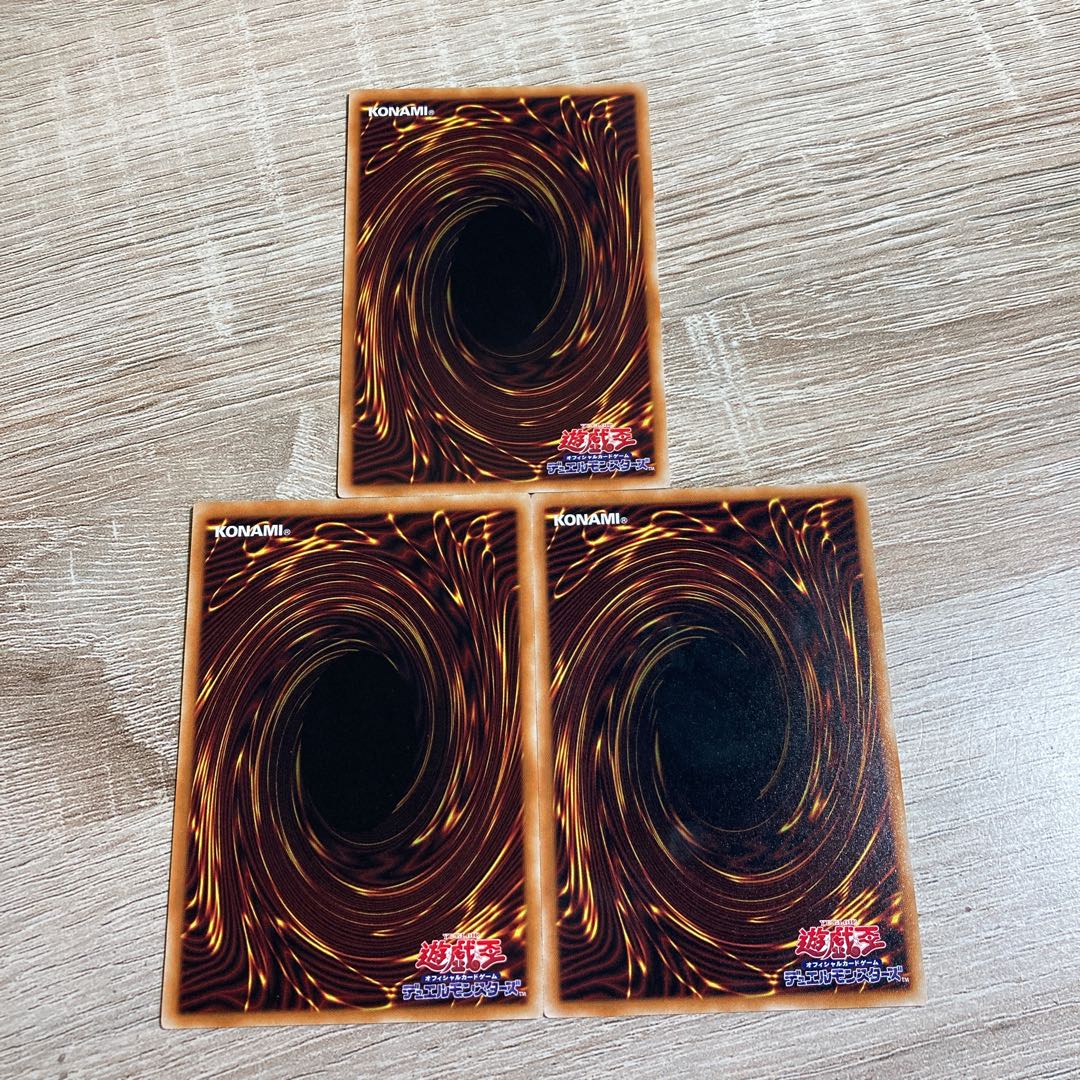 Yu-Gi-Oh Fluffal Dolphin