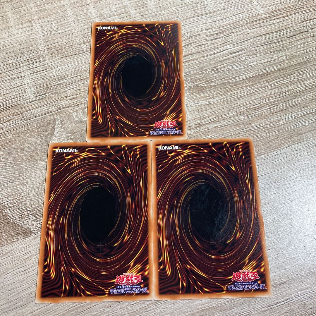 Yu-Gi-Oh, Ice Water Boat Kingfisher