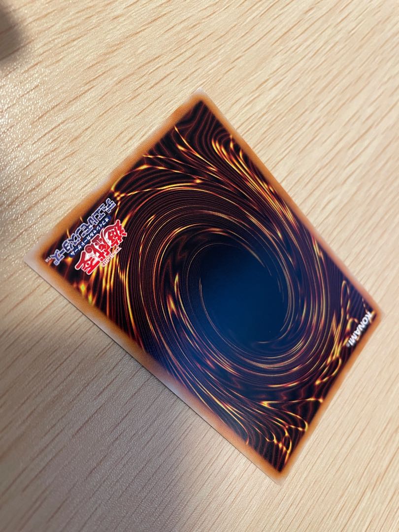 Beautiful] Rainbow Dragon Ultimate Rare Relief