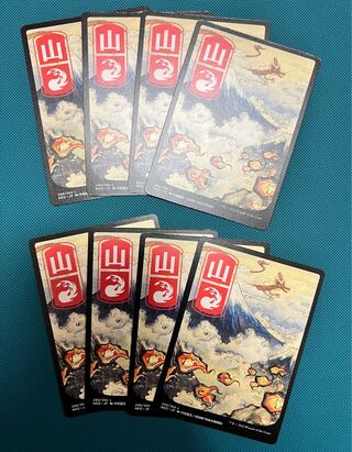 MTG NEO Mountain 8-card set 8枚