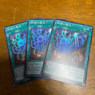 Scion of the Divine Monument Super Rare 3 copies