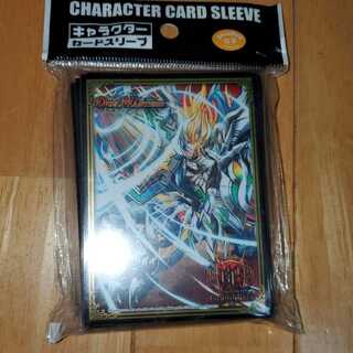 The summit of "Shura," Van Beethoven.