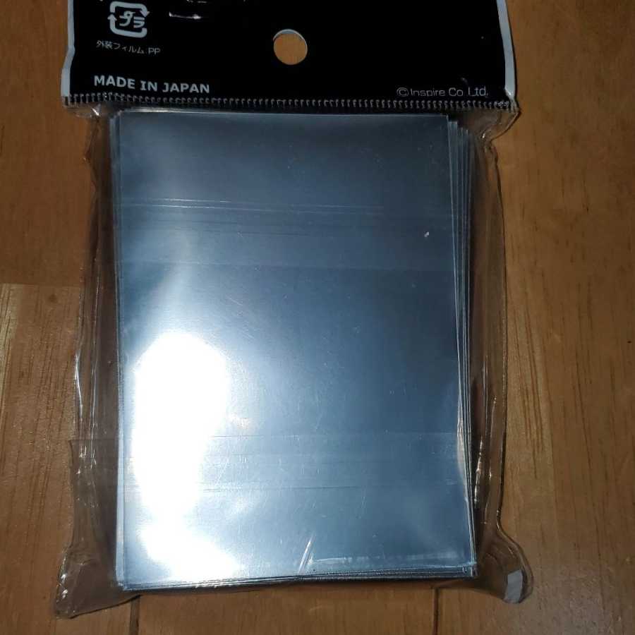 The summit of "Shura," Van Beethoven.