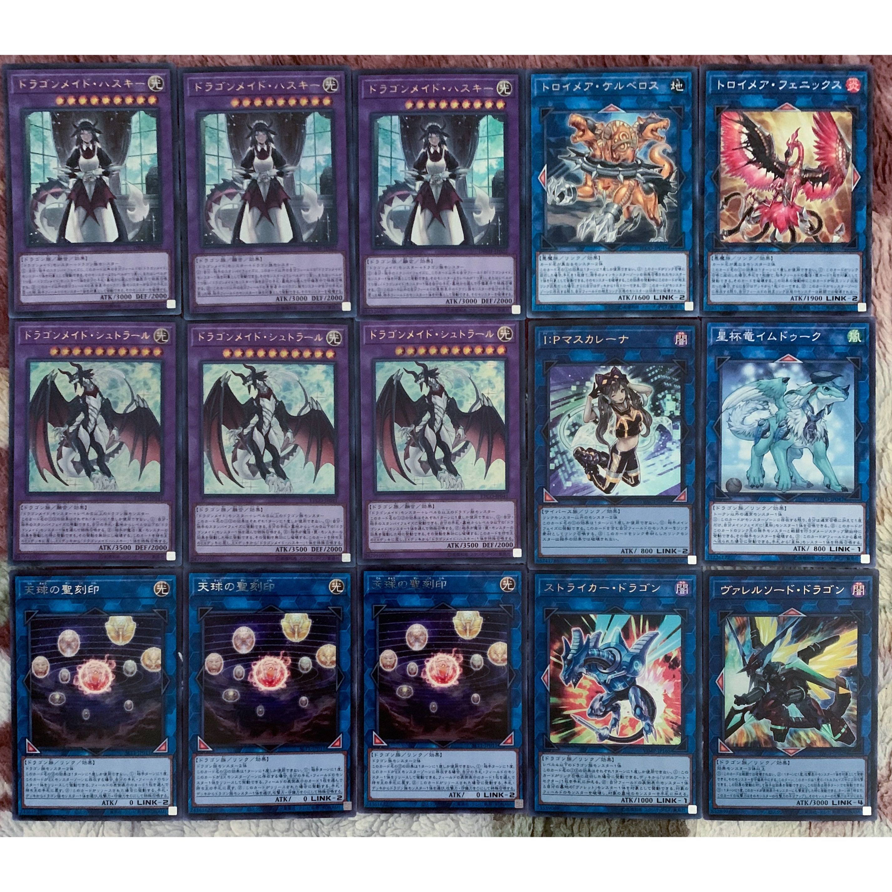 Psychic Luxury Dragon Rosa de Deck Versatile Many