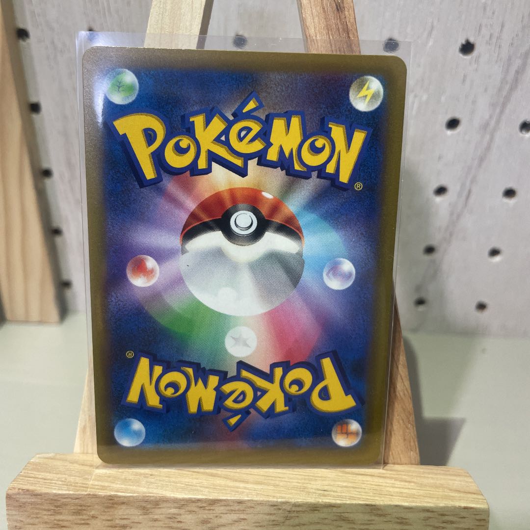 Kagayaku Greninja K unused