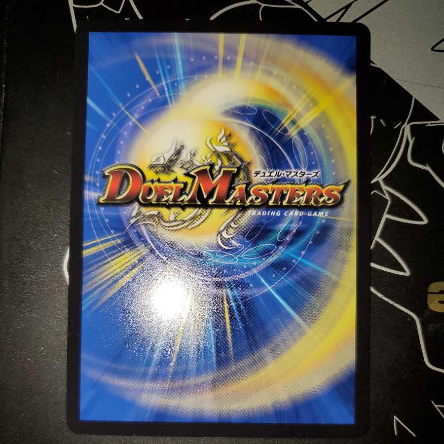 Forbidden Momo Kingdom